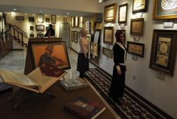 Huzur için Sufiyane