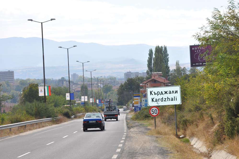 Kırcaali; Daima Türk Kalan / Türk Kalacak Olan Şehir