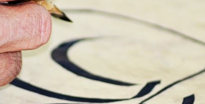 Tarih Düşürme Sanatı Ölmedi!