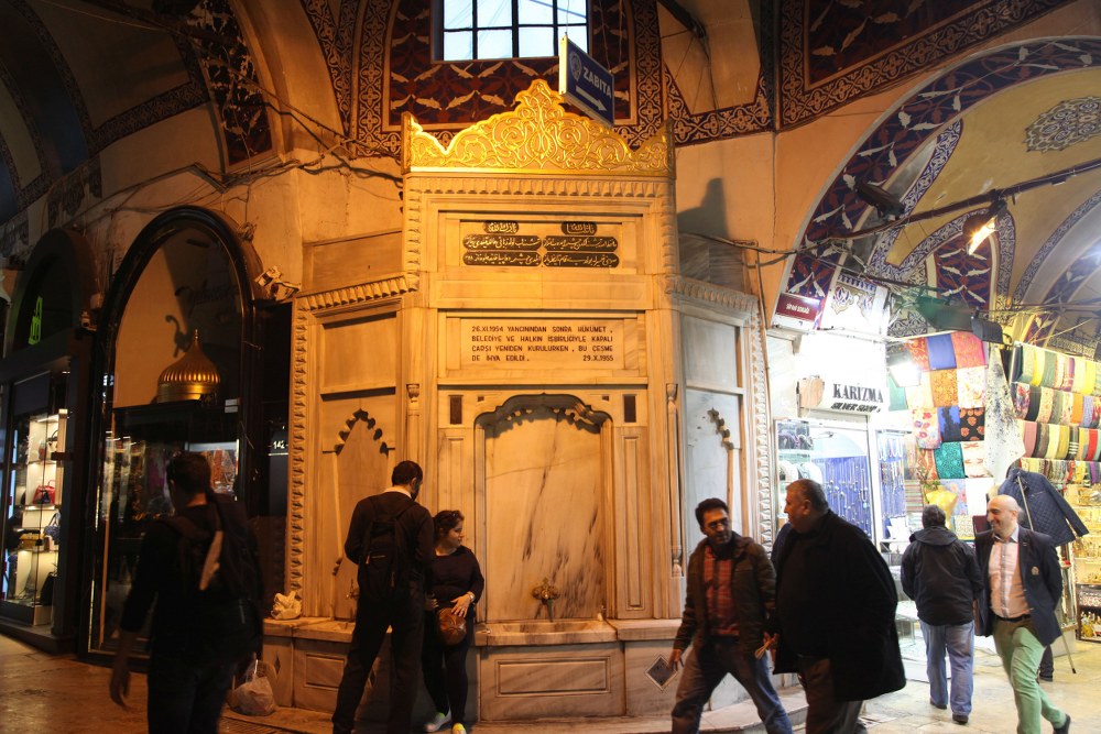 Yesarî Hattıyla Süslenmiş Çeşmeler Bir Başka Olur