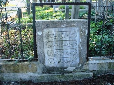 Şair Bâki’nin mezar taşları
