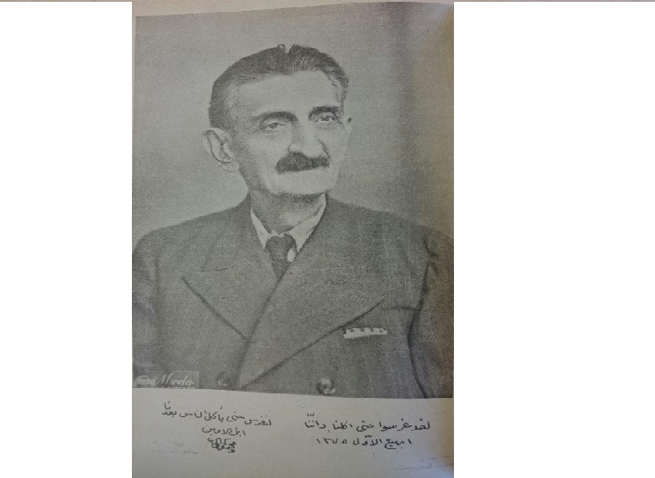 İbnülemin Mahmut Kemâl Bey’in Ardından