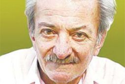 Dört güzel adam anıldı