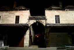 Dünyanın hazinesi Türkiye kütüphanelerinde