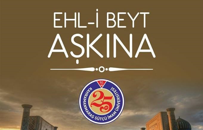 Kahramanmaraş Şubesinden Ehl-i Beyt Programı Şehr-i Maraş’ta “Ehl-i Beyt Aşkına” Hû Denildi ve Aşûre Dağıtıldı