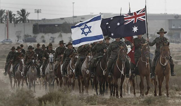 Birüssebi Savaşı'nın 100. yılı