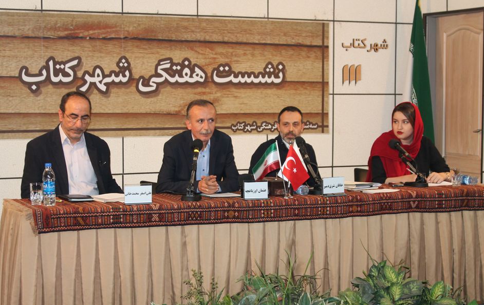 Tahran'da Günümüz Türk Şiiri Konuşuldu