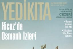 Yedikıta'da Osmanlı izleri