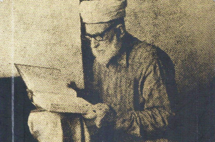 Ahmed Davudoğlu'nun Mukaddime, Takdim ve Takrizleri Biraraya Getirildi