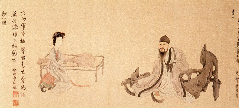 Bai Juyi, Bu Dünyadan Ayrılmak O Kadar Çetin Bir İş Ki!