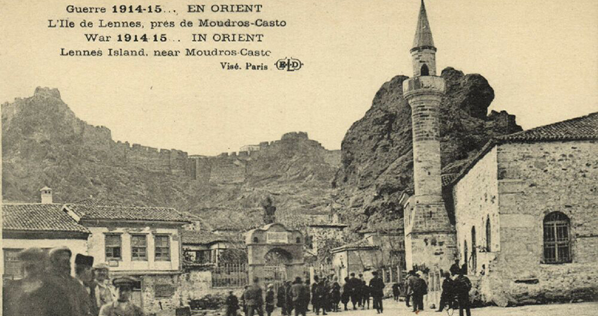 Gönül Coğrafyamızın Yazar ve Şairleri