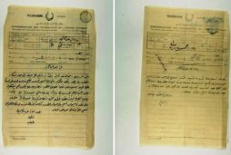 Arkadan vurmadı yardım ettiler