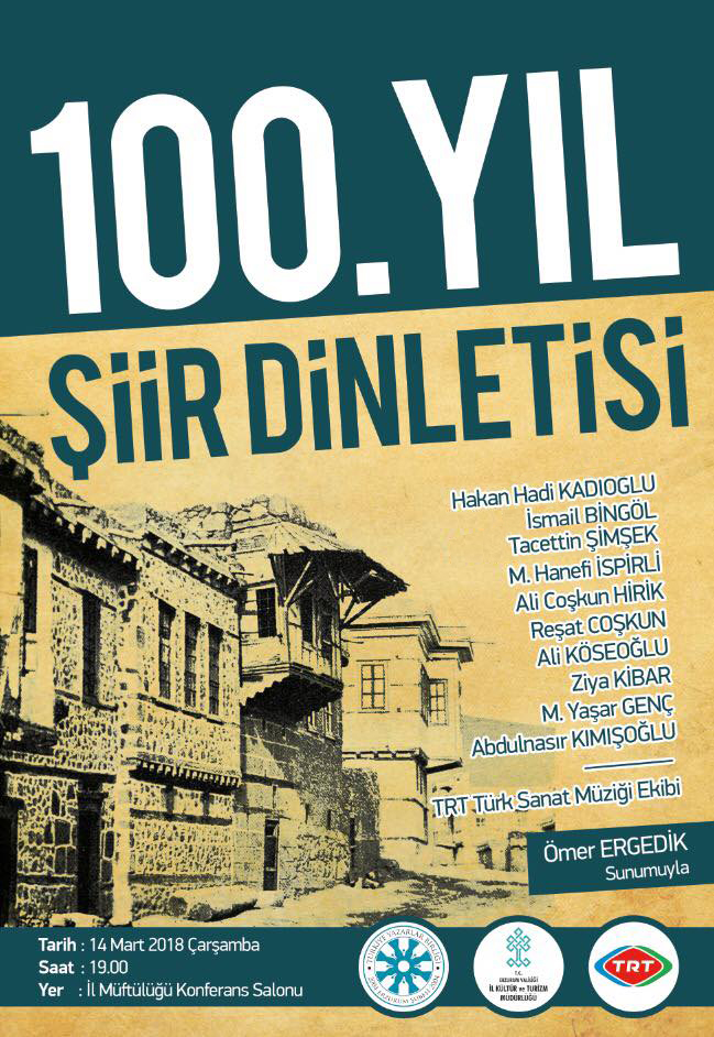Erzurum Şubesi’nden “100 Yıl Şiir Şöleni”