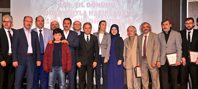 Erzurum Şubesi’nin  “100.Yıl Şiir Dinletisi”nde Afrin Vurgusu