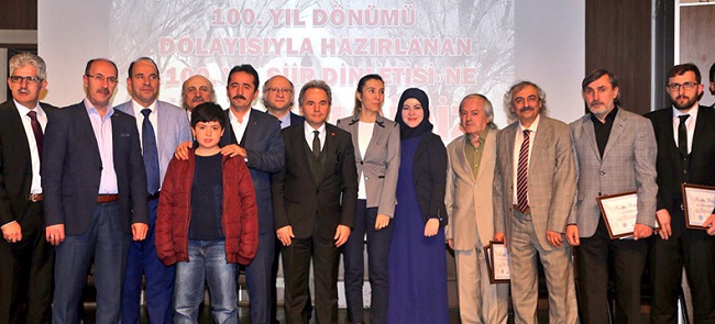 Erzurum Şubesi’nin  “100.Yıl Şiir Dinletisi”nde Afrin Vurgusu