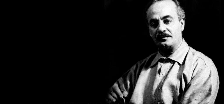 Halil Cibran, Korkuluk