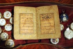 Hat sanatı üstadının 800 yıllık şaheseri