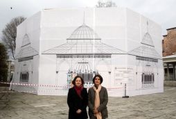 Kasidesi rüyadan sonra yazılan şadırvan