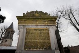 Topkapı Sarayı'nın hafızası