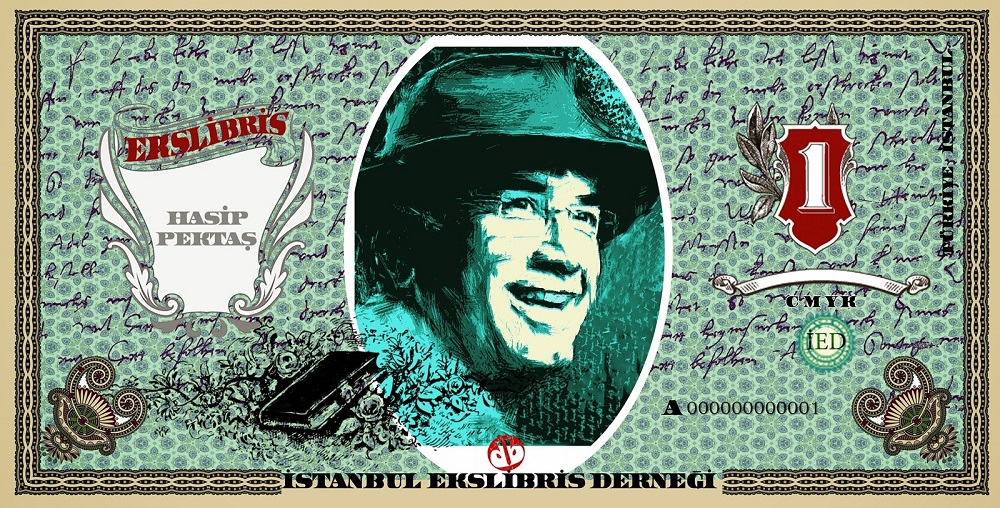 Osmanlı Kitap Kültüründe Kullanılan Mühürler Ekslibrisin Muadili Olabilir Mi?