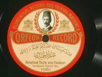 O, musikinin son silik fotoğrafı idi
