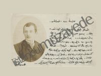 Ömer Seyfettin’in El Yazmalı Mektubu Satışa Çıkarılıyor