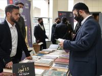 6. Uluslararası Arapça Kitap ve Kültür Günleri Üsküdar'da başladı
