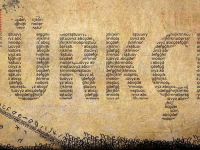 Türkçe ve dünyevileşme