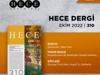 HECE’310 EKİM 2022 SAYISI TANITIM BÜLTENİ