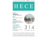 HECE DERGİSİ: SAYI: 314