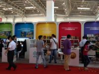 Uygur kardeşlerimizle yayıncılığı konuştuk