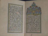 Bosna'nın en eski kültür kurumunu konuştuk