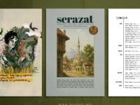 Serazat Edebiyat'ın 9. Sayısı Çıktı