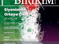 Genç Birikim dergisinin Temmuz 2025 (277'nci) sayısı çıktı.