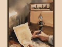 Şiir Ezber mi Bozacak Rahatsız mı Edecek?