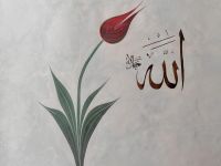 Günlük Tesbihatımız