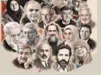 “Yüzler ve İzler” kitabı çıktı