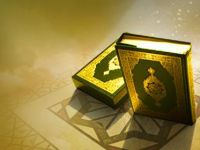 "Türk Dilinde Kur'an Edebiyatı Sempozyum"u İstanbul'da Yapıldı