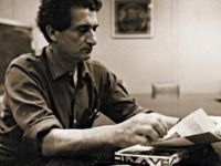 Bedri Rahmi Eyüboğlu Şiir Yarışması