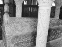 Siirt'te Uluslararası Veysel Karani Sempozyumu