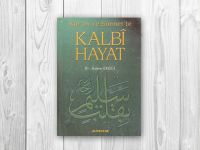 Dilâra Coşkun'dan: Kalbi tanımak