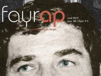 Dört Şiir Bir Dergi