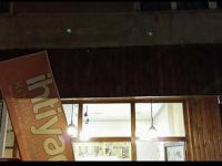 Ankara'da bir kitabevi daha maddi sebeplerle kapandı