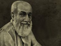 Akif gönüllü arif Ali Ulvi Kurucu