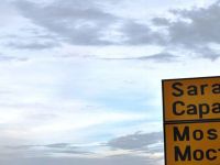 Nurdal Durmuş, Orada bir şey oldu: BOSNA