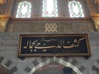 Levent Usta ile cami yazılarına mükâşefe yolculuğu