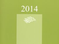 TYB Kitapları 60: 2014 yılı Kültür ve Sanat Yıllığı