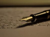 Üstkurgu ve Üstkurmaca Nedir?