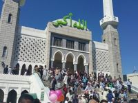 Güney Kore’de Kurban Bayramı