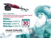 Elazığ Belediyesi 1. Dede Korkut Hikâye Yarışması